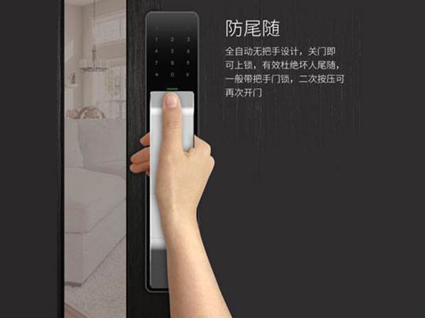 安义24小时上门开锁公司